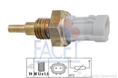 Датчик температуры Subaru Impreza (gp) 1.6 i (gp2) (11-16) (7.3351) FACET 73351