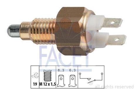 Вимикач фар заднього ходу FACET 76009