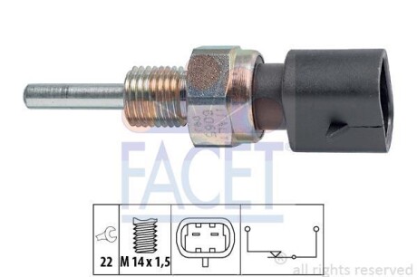 Вимикач фар заднього ходу FACET 76065