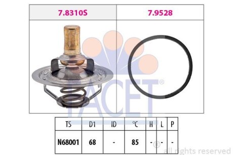Термостат системи охолодження FACET 78310