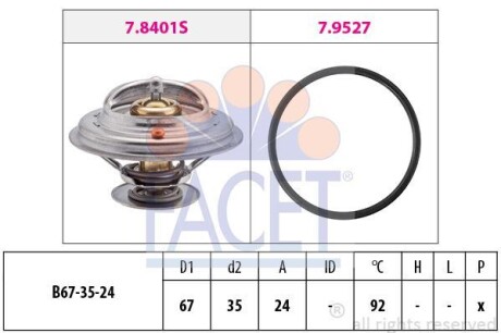 Термостат системи охолодження FACET 78401