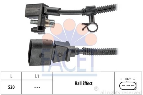 Датчик оборотов коленвала VW Polo 1.0/1.4 95-01 (9.0445) FACET 90445