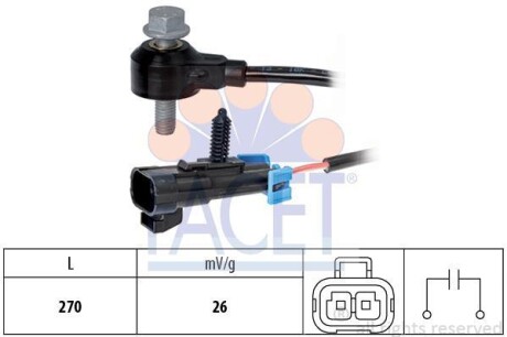 Датчик детонации Opel Insignia 2.0 turbo (08-) (9.3238) FACET 93238