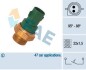 Датчик увімкнення вентилятора охолодження FAE 37240 (фото 1)