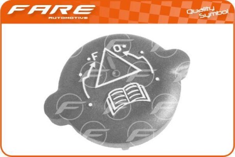 Запор Fare 2339