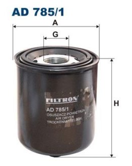 Осушитель воздуха, пневматическая система FILTRON AD7851