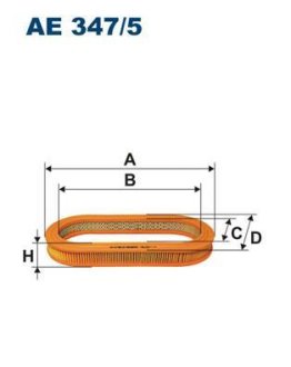 Фільтр повітряний FILTRON AE3475