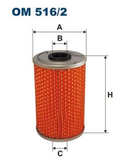 Фільтр масла FILTRON OM5162