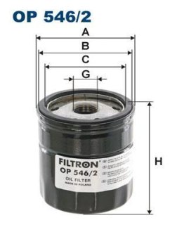 Фільтр масла FILTRON OP5462