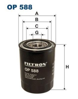 Фільтр масла FILTRON OP588