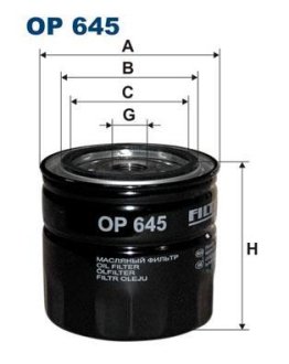 Фільтр масла FILTRON OP645