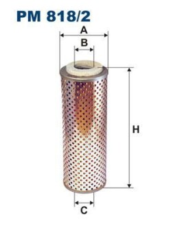 Топливный фильтр FILTRON PM818/2