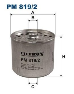 Фільтр палива FILTRON PM8192