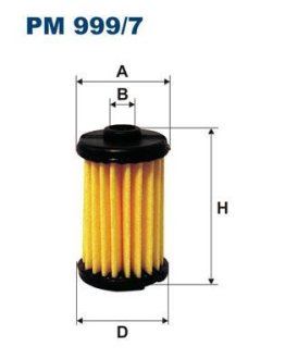 Фільтр LPG FILTRON PM9997