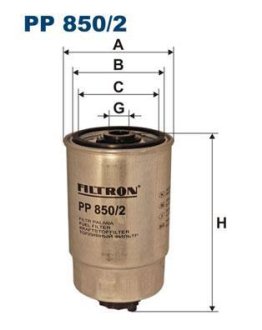 Фільтр палива FILTRON PP8502