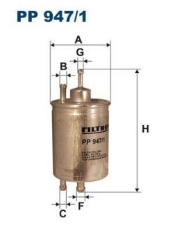 Фільтр палива FILTRON PP9471