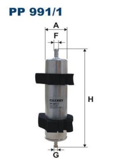 Фільтр палива FILTRON PP9911