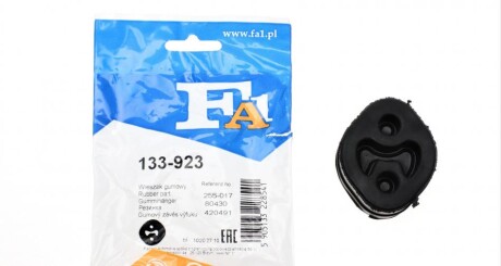 Резинка глушителя FORD (Fischer) Fischer Automotive One (FA1) 133-923