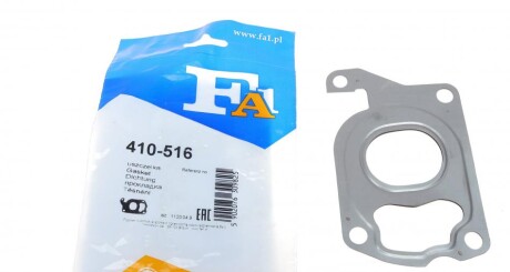 Прокладка турбини Fischer Automotive One (FA1) 410-516