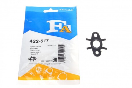 Прокладка Fischer Automotive One (FA1) 422-517