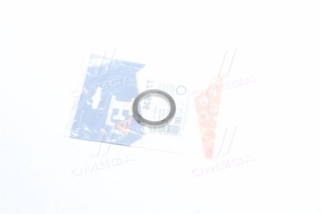 Прокладка с-ми EX Toyota Corolla 1.3 87-92 Fischer Automotive One (FA1) 771-936