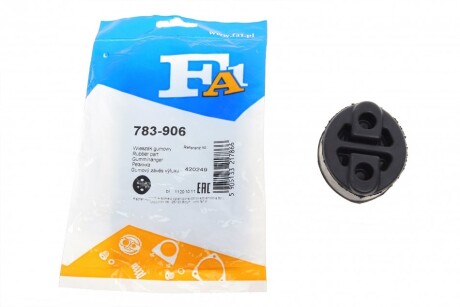 Кронштейн глушителя MAZDA (Fischer) Fischer Automotive One (FA1) 783-906