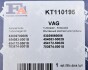 Комплект прокладок турбіни VW PASSAT B3-B4 (3A5, 35I) 93-97; SKODA OCTAVIA TOUR (1U5) 99-06; FORD GALAXY I (WGR) 95-06 Fischer Automotive One (FA1) KT110195 (фото 11)