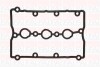 Прокладка клапанної кришки Fischer Automotive One (FA1) RC1326S (фото 1)