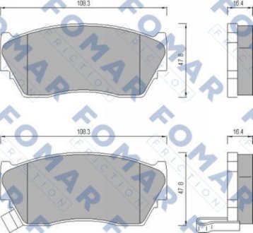 Гальмівні колодки, дискове гальмо (набір) FOMAR FO484081