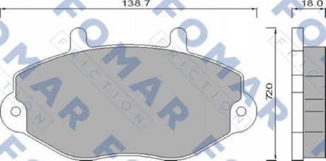 Гальмівні колодки FOMAR FO486481