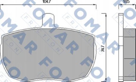 Гальмівні колодки (набір) FOMAR FO543081