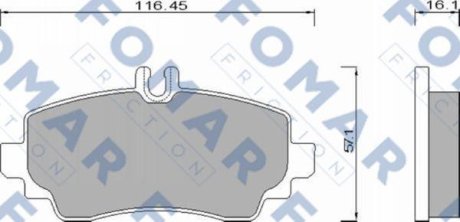 Гальмівні колодки FOMAR FO668581