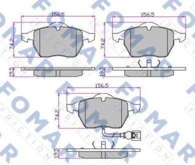 Гальмівні колодки, дискове гальмо (набір) FOMAR FO692581