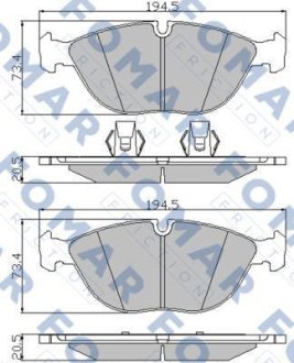 Гальмівні колодки (набір) FOMAR FO922281