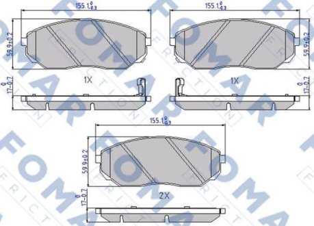 Гальмівні колодки (набір) FOMAR FO931881