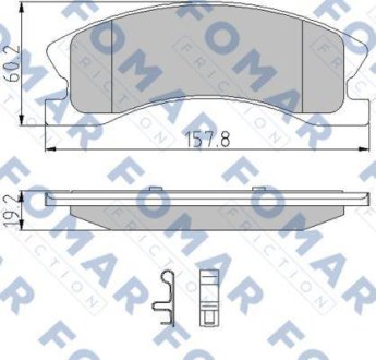 Гальмівні колодки (набір) FOMAR FO937581