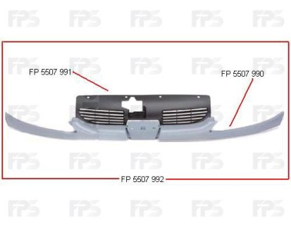 Полоска пластикова FPS FP 5507 990