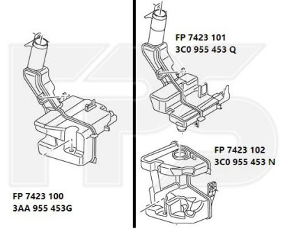 Бачок вмістом більш як 2 л FPS FP 7423 100