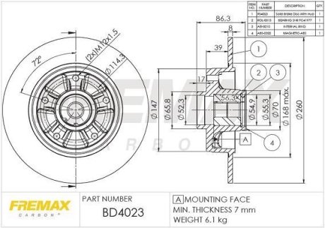 Диск тормозной задний BD-4023 FREMAX BD4023