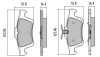 Колодки тормозные задние FBP-1254-01 FREMAX FBP125401 (фото 1)