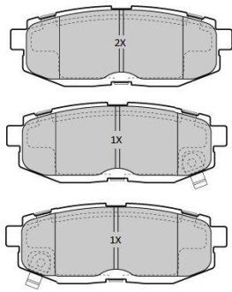 Колодки тормозные задние FBP-1886 FREMAX FBP1886