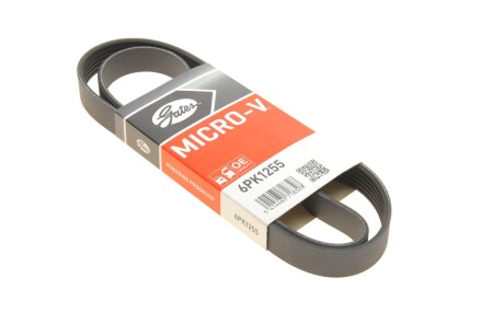 Ремень Gates 6PK1255