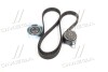 Ремкомплекты привода ГРМ автомобилей PowerGrip Kit Gates K015435XS (фото 2)