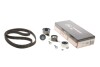 Ремкомплекты привода ГРМ автомобилей PowerGrip Kit (Пр-во Gates) K035451XS