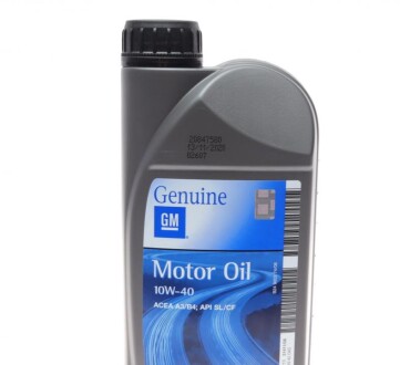 Олива моторна Semi Synthetic SAE 10W40 (1 Liter) GM 93165213