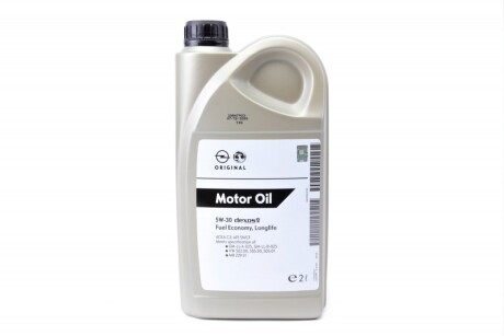 Масло моторное (ENGINE OIL 5W-30 Dexos-2 SN/CF), 2L GM 93165555