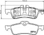 Гальмівні колодки, дискове гальмо (набір) HELLA 8DB355011351 (фото 2)