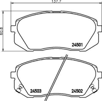 Гальмівні колодки, дискове гальмо (набір) HELLA 8DB355012961