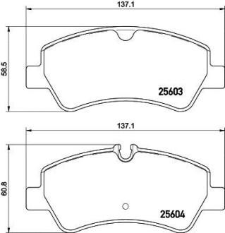 Гальмівні колодки дискові HELLA 8DB355020721