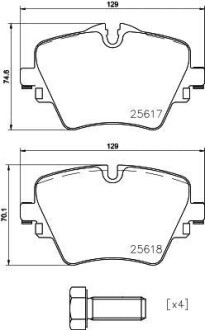 Гальмівні колодки (набір) HELLA 8DB355023131